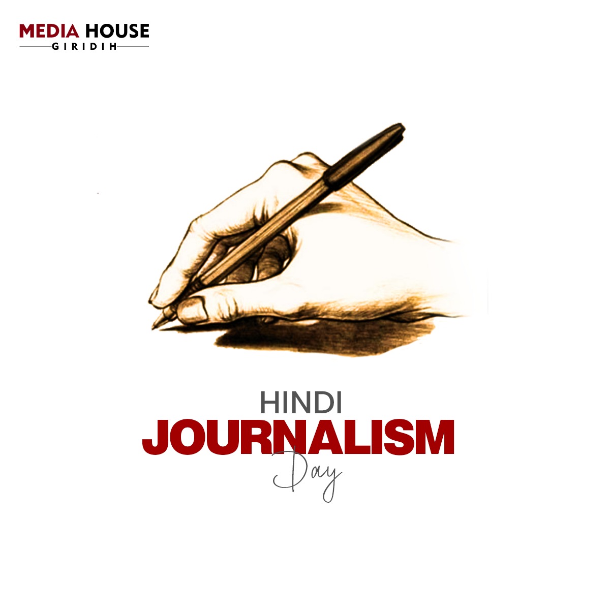 Hindi Journalism Day Wishes in Hindi