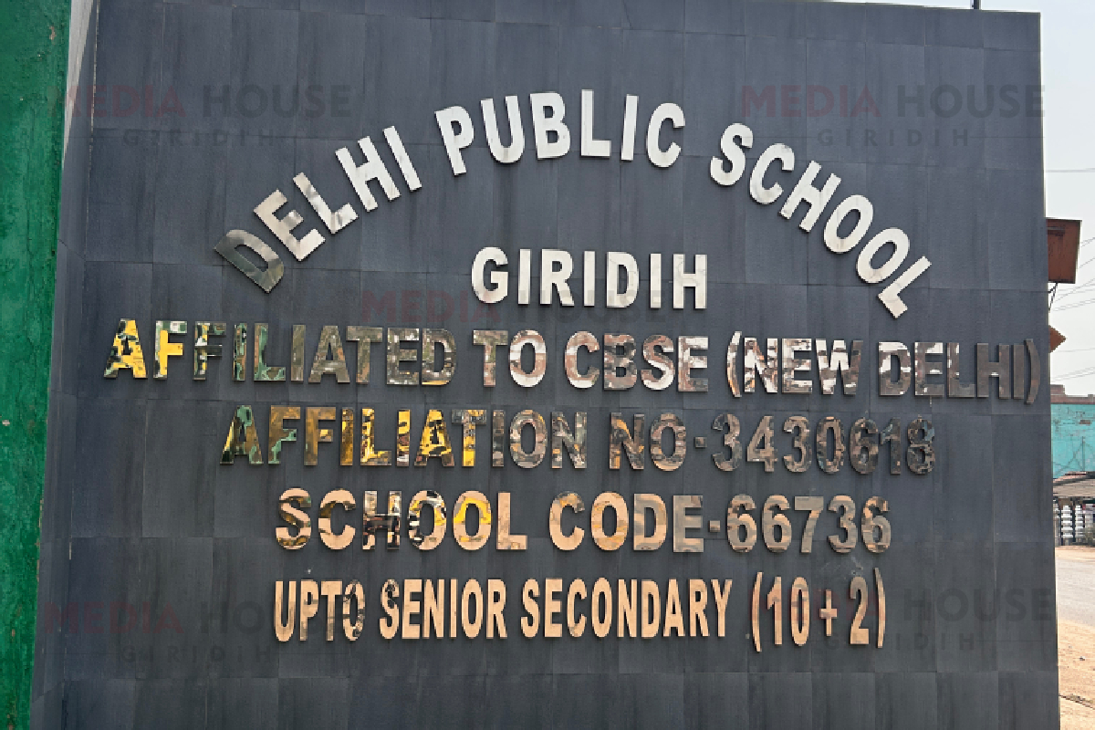 Delhi Public School